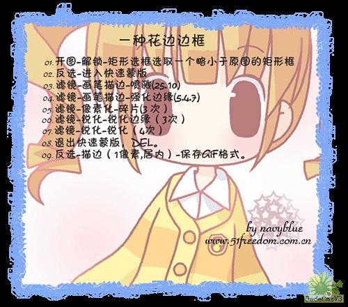 查看更多精彩图片